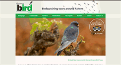 Desktop Screenshot of greecebirdtours.com